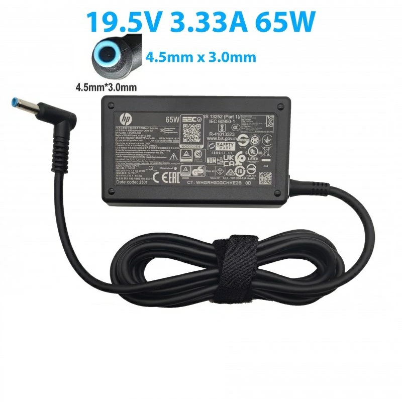 12566-cargador-notebook-6H459AA-vizmark-03